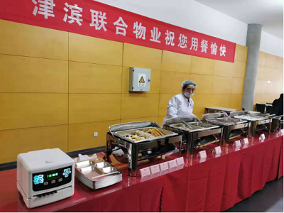 &#20197;&#35802;&#20026;&#26412;&#36194;&#22312;&#20449;&#35465;&#57;&#48;&#48;&#49;&#99;&#99;&#40;&#20013;&#22269;&#41;&#26377;&#38480;&#20844;&#21496;